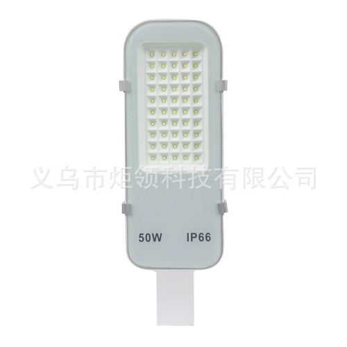 LED小金豆照明路燈頭30W50W100W150W戶外防水牙刷路燈