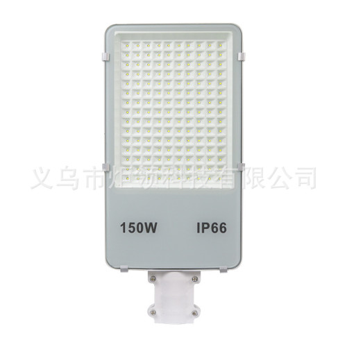 LED小金豆照明路燈頭30W50W100W150W戶外防水牙刷路燈