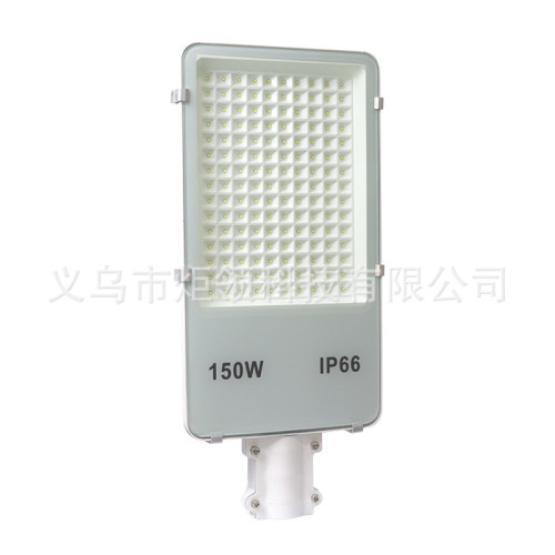 LED小金豆照明路燈頭30W50W100W150W戶外防水牙刷路燈