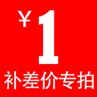 專用鏈接