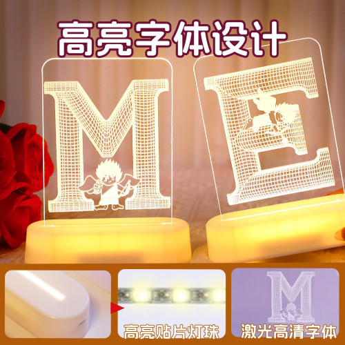 發光marry me字母led彩燈牌擺件七夕求婚表白氛圍浪漫布置小夜燈 發光marry me字母led彩燈牌擺件七夕求婚表白氛圍浪漫布置小夜燈