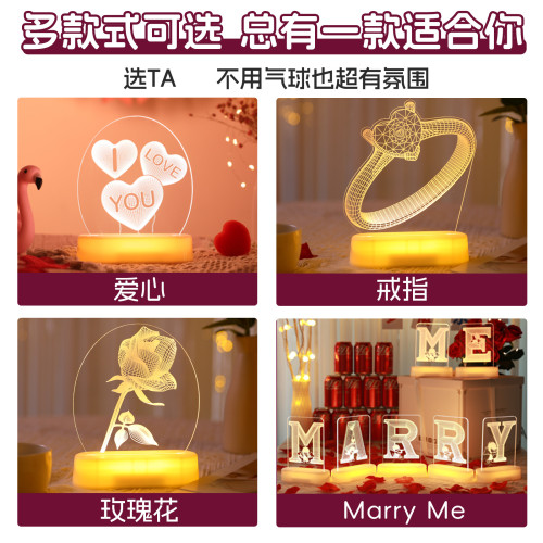 發光marry me字母led彩燈牌擺件七夕求婚表白氛圍浪漫布置小夜燈 發光marry me字母led彩燈牌擺件七夕求婚表白氛圍浪漫布置小夜燈