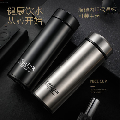 320ML伊水玻璃內膽真空保溫杯 雙層真空商務保溫保冷杯跨鏡批 320ML伊水玻璃內膽真空保溫杯 雙層真空商務保溫保冷杯跨鏡批