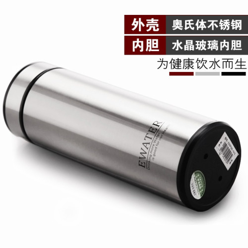 320ML伊水玻璃內膽真空保溫杯 雙層真空商務保溫保冷杯跨鏡批 320ML伊水玻璃內膽真空保溫杯 雙層真空商務保溫保冷杯跨鏡批