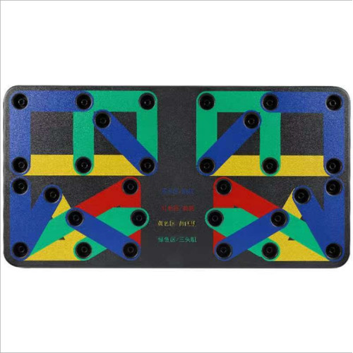 家用俯臥撐板室內健身器材支架輔助器多功能男女胸肌訓練板 家用俯臥撐板室內健身器材支架輔助器多功能男女胸肌訓練板