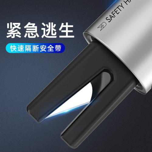 汽車用品破窗器隨身逃生鎚碎玻璃破窗神器多功能車用車用安全鎚 汽車用品破窗器隨身逃生鎚碎玻璃破窗神器多功能車用車用安全鎚