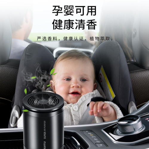 車用香水香薰汽車創意杯式香氛車用固體香膏持久淡香內飾擺件用品 車用香水香薰汽車創意杯式香氛車用固體香膏持久淡香內飾擺件用品