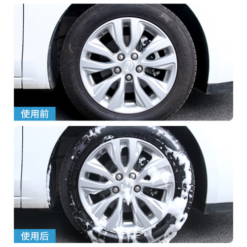 汽車輪胎光亮劑輪胎寶輪胎泡沫清潔上光持久黑亮防老化車胎保護臘 汽車輪胎光亮劑輪胎寶輪胎泡沫清潔上光持久黑亮防老化車胎保護臘