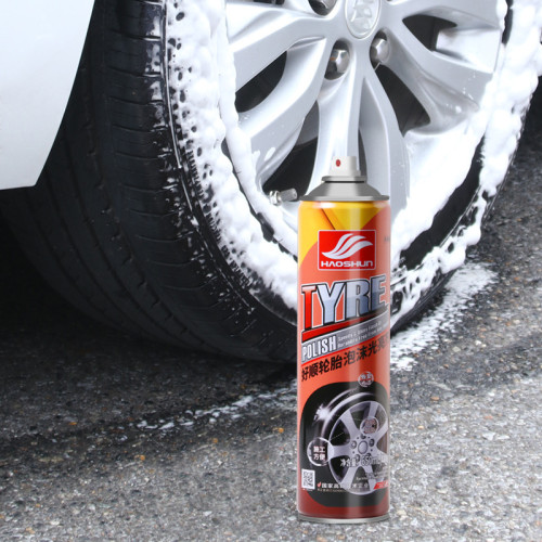 汽車輪胎光亮劑輪胎寶輪胎泡沫清潔上光持久黑亮防老化車胎保護臘 汽車輪胎光亮劑輪胎寶輪胎泡沫清潔上光持久黑亮防老化車胎保護臘