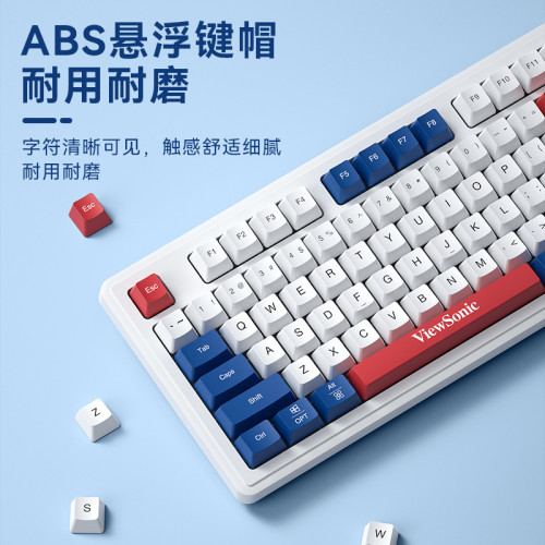 優派KW127無線鍵盤拼色98鍵電腦桌上型筆電通用24G遊戯辦公鍵盤 優派KW127無線鍵盤拼色98鍵電腦桌上型筆電通用24G遊戯辦公鍵盤