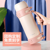 保溫杯大容量女保溫水壺寶寶嬰兒外出水杯可攜式戶外熱水瓶