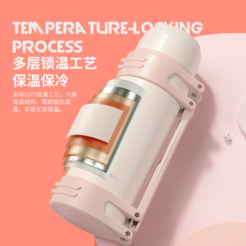保溫杯大容量女保溫水壺寶寶嬰兒外出水杯可攜式戶外熱水瓶 保溫杯大容量女保溫水壺寶寶嬰兒外出水杯可攜式戶外熱水瓶