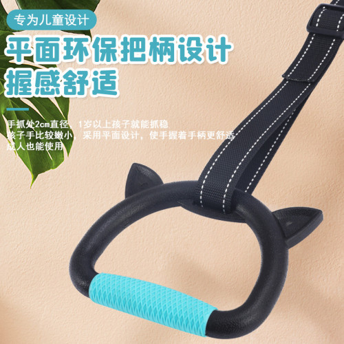 單杠兒童吊環可調節家用 助力神器引體向上健身吊環牆體單杠吊環