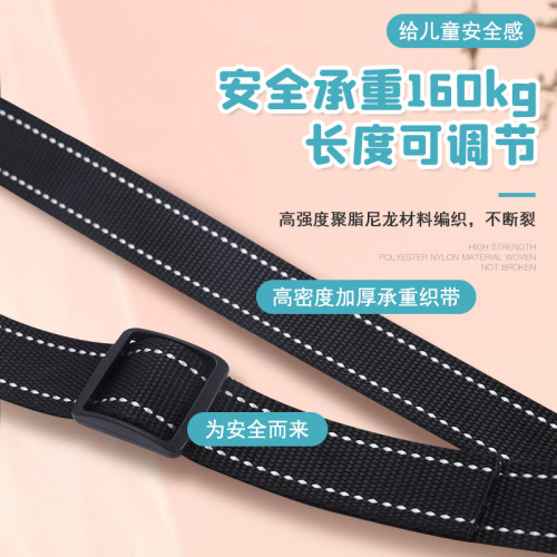 單杠兒童吊環可調節家用 助力神器引體向上健身吊環牆體單杠吊環