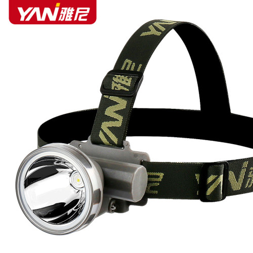 雅尼Q1潛水頭燈強光充電超亮遠射防水超長續航頭戴式led手電筒 雅尼Q1潛水頭燈強光充電超亮遠射防水超長續航頭戴式led手電筒