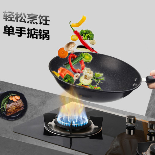 新款麥飯石三件套鍋不沾鍋禮盒套裝炒鍋煎鍋湯鍋鍋具套裝禮品 新款麥飯石三件套鍋不沾鍋禮盒套裝炒鍋煎鍋湯鍋鍋具套裝禮品