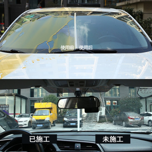 汽車用品擋風玻璃鍍膜後視鏡防雨噴劑車窗長傚擋風玻璃驅雨劑