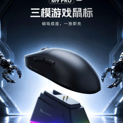 斯邁狼M9三模無線輕量化滑鼠USB充電底座RGB電競辦公遊戯人體工學
