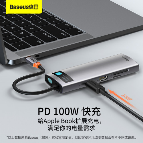 金屬微光新款type c擴展隖usb hub集線器筆電拓展隖轉換器禮品 金屬微光新款type c擴展隖usb hub集線器筆電拓展隖轉換器禮品