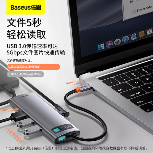 金屬微光新款type c擴展隖usb hub集線器筆電拓展隖轉換器禮品 金屬微光新款type c擴展隖usb hub集線器筆電拓展隖轉換器禮品