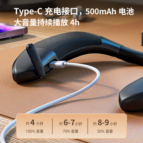 新款掛脖式無線藍牙音箱布藝可攜式帶小音響穿戴立體聲重低音 新款掛脖式無線藍牙音箱布藝可攜式帶小音響穿戴立體聲重低音