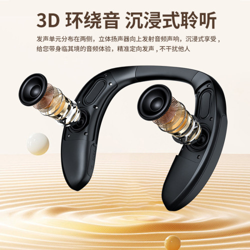 新款掛脖式無線藍牙音箱布藝可攜式帶小音響穿戴立體聲重低音 新款掛脖式無線藍牙音箱布藝可攜式帶小音響穿戴立體聲重低音