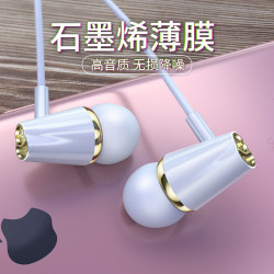 耳機適用於華爲耳機蘋果小米入耳式有線控遊戯吃雞耳麥供