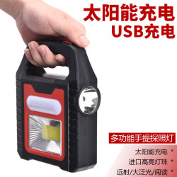 太陽能手提COB工作燈露營泛光充電探照LED手電筒營地