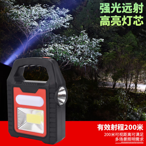 太陽能手提COB工作燈露營泛光充電探照LED手電筒營地