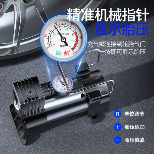 車用充氣泵 12V充氣泵打氣筒電動打氣泵充氣機可攜式充氣泵款