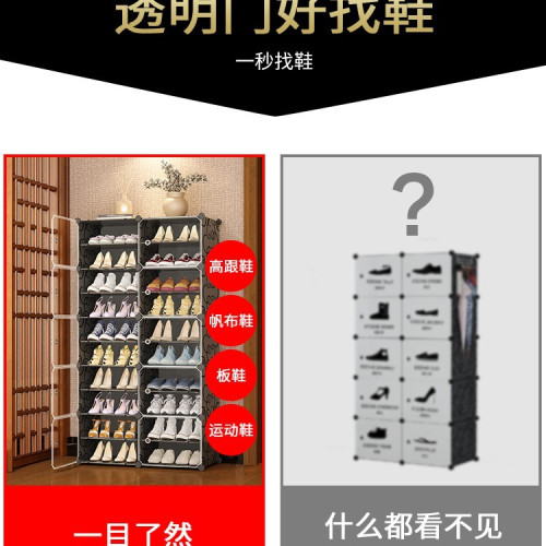 簡易鞋櫃aj鞋盒收納盒門口家用可拆裝學生宿舍多層省空間防塵鞋架 簡易鞋櫃aj鞋盒收納盒門口家用可拆裝學生宿舍多層省空間防塵鞋架