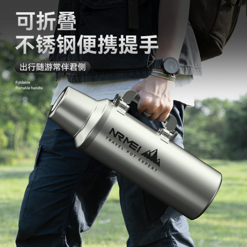 316L不鏽鋼保溫壺戶外大容量暖壺保溫杯3L可攜式車用旅行全鋼水壺2L 316L不鏽鋼保溫壺戶外大容量暖壺保溫杯3L可攜式車用旅行全鋼水壺2L