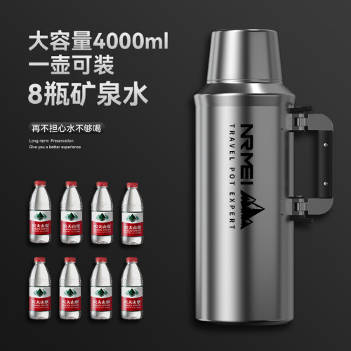 316L不鏽鋼保溫壺戶外大容量暖壺保溫杯3L可攜式車用旅行全鋼水壺2L 316L不鏽鋼保溫壺戶外大容量暖壺保溫杯3L可攜式車用旅行全鋼水壺2L