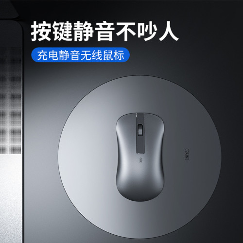 鋁合金藍牙無線滑鼠雙模2.4G充電靜音女生可愛筆電桌上型電腦通用 鋁合金藍牙無線滑鼠雙模2.4G充電靜音女生可愛筆電桌上型電腦通用