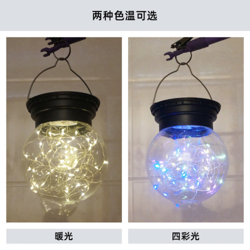 LED太陽能燈 戶外庭院掛燈銅線裝飾氛圍燈戶外防雨氛圍小夜燈公園 LED太陽能燈 戶外庭院掛燈銅線裝飾氛圍燈戶外防雨氛圍小夜燈公園
