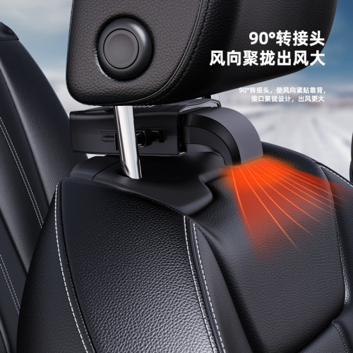汽車用品車用暖風機12v電暖風車用加熱器取暖器除霜化雪除霧器 汽車用品車用暖風機12v電暖風車用加熱器取暖器除霜化雪除霧器