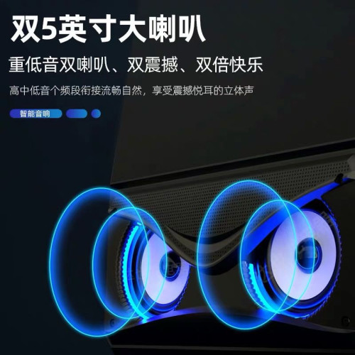 國愛廣場舞音響帶螢幕戶外插卡拉桿音箱可攜式移動藍牙5.0低音砲 國愛廣場舞音響帶螢幕戶外插卡拉桿音箱可攜式移動藍牙5.0低音砲