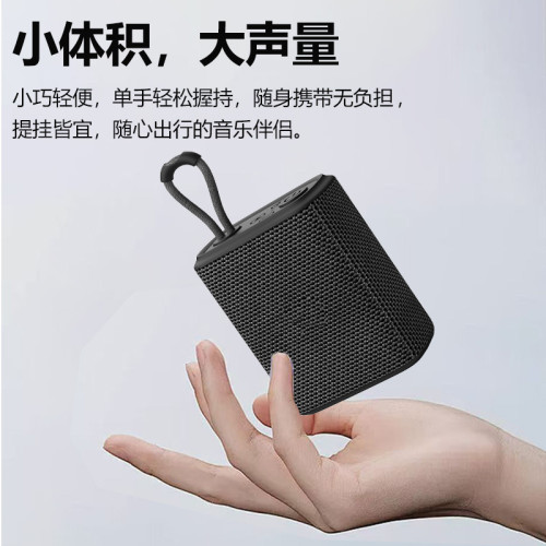 新款無線藍牙音箱布藝可攜式帶防水小音響立體音低音小鋼砲插卡 新款無線藍牙音箱布藝可攜式帶防水小音響立體音低音小鋼砲插卡