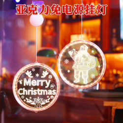 發光merry christmas字母LED彩燈聖誕節日氛圍室內裝飾布置掛件
