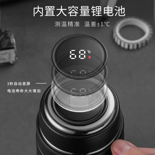 恩爾美商務禮品辦公杯智能316不鏽鋼保溫杯泡茶杯子廣告刻字 恩爾美商務禮品辦公杯智能316不鏽鋼保溫杯泡茶杯子廣告刻字