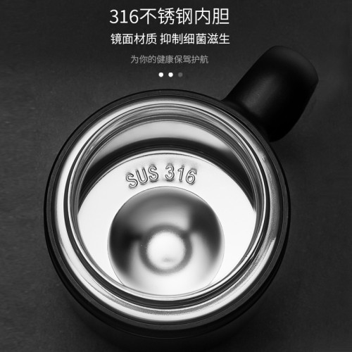 恩爾美商務禮品辦公杯智能316不鏽鋼保溫杯泡茶杯子廣告刻字 恩爾美商務禮品辦公杯智能316不鏽鋼保溫杯泡茶杯子廣告刻字