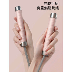 嚴選跳繩健身運動專用燃脂塑身有繩負重鋼絲繩成人中考專業繩