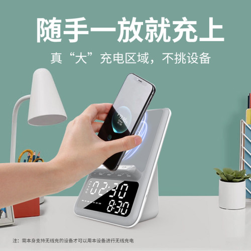 藍牙音箱時鍾閙鍾日歷無線充多功能手機支架年會禮品音響藍牙5.0 藍牙音箱時鍾閙鍾日歷無線充多功能手機支架年會禮品音響藍牙5.0