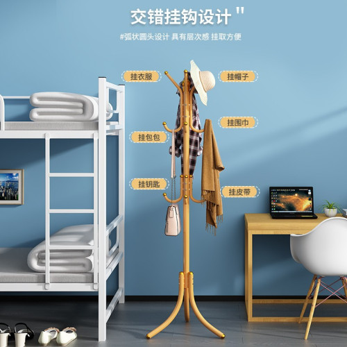 落地衣帽架家用臥室置物架客廳掛衣服架子簡易掛包架入戶收納架子 落地衣帽架家用臥室置物架客廳掛衣服架子簡易掛包架入戶收納架子