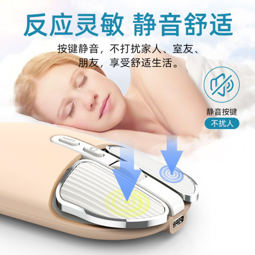 M203無線藍牙雙模滑鼠靜音充電可愛高顔值女生辦公滑鼠 M203無線藍牙雙模滑鼠靜音充電可愛高顔值女生辦公滑鼠
