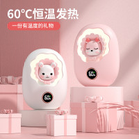 暖手寶新款2025冬季暖手寶充電二合一可攜式暖寶寶五檔調溫暖手袋