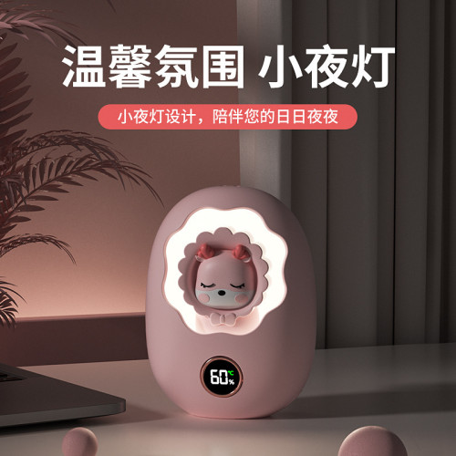 暖手寶新款2025冬季暖手寶充電二合一可攜式暖寶寶五檔調溫暖手袋 暖手寶新款2025冬季暖手寶充電二合一可攜式暖寶寶五檔調溫暖手袋