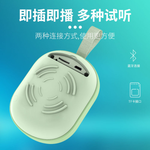 藍牙音箱TWS三D音效四級防水可攜式運動RGB燈插卡年終禮品藍牙音響 藍牙音箱TWS三D音效四級防水可攜式運動RGB燈插卡年終禮品藍牙音響