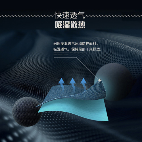 李甯護踝腳腕男運動女跑步籃球防崴腳踝護具關節扭傷裝備固定薄款 李甯護踝腳腕男運動女跑步籃球防崴腳踝護具關節扭傷裝備固定薄款