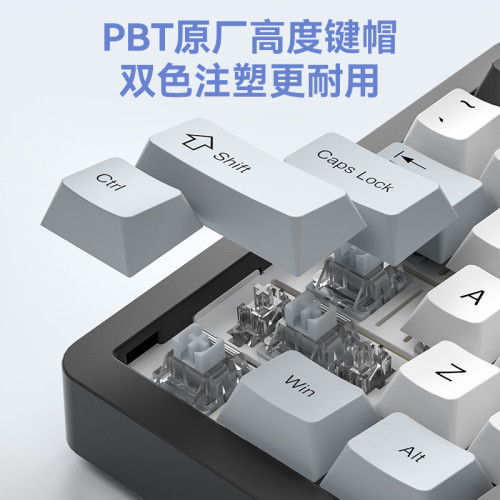 ViewSonic優派KC75客製化機械鍵盤gasket結搆全鍵熱插拔無線三模 ViewSonic優派KC75客製化機械鍵盤gasket結搆全鍵熱插拔無線三模